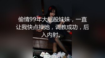 地铁尾行短裙美女黄裙小妹