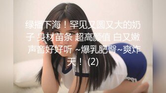 [MP4]STP26006 蜜桃影像传媒 PMC-093 女大学生被男家教操得哇哇叫 王筱璐 VIP2209