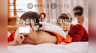 【调教 淫奴大神】小二先生&nbsp; MRTU调教性奴专场 JK淫奴学妹 狂艹调教爽到失神 逼都合不上狂流精液