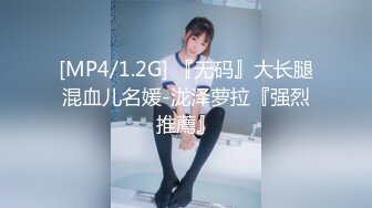 [原創錄制](sex)20240128_萝莉酱酱