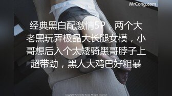 [MP4/ 288M] 出轨小娇妻 你给不了我高潮，你还不让我找别人呐”淫荡小骚货偷情时发语音当面埋怨废物老公