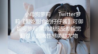 淫荡情侣露脸激情啪啪给狼友看，黑丝情趣抠逼吃奶69口交，无套爆草抽插多体位蹂躏这女的好骚让小哥直接射嘴