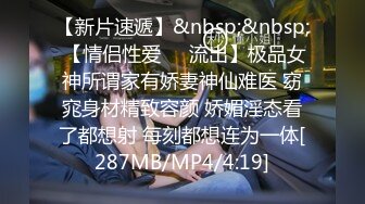 国产TS系列王可心言语调教小受受 “宝宝你想我了吗射那么多”激烈操射再自己撸出很是诱惑