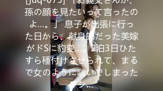 【新片速遞 】&nbsp;&nbsp;漂亮淫妻 背着老公出来打炮爽不爽 啊啊爽 被无套输出 最后口爆吃精 [204MB/MP4/03:32]