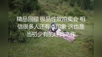 [survive] 甚麽都肯为我做的侄女 让我躁动不已 於是连性处里都交给她了 [中文字幕]