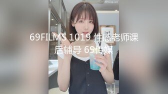 【新速片遞】&nbsp;&nbsp;小情侣 你射了 那怎么软了 小奶狗被美眉上位骑乘没多久就内射了 不过瘾只能道具伺候 [574MB/MP4/38:06]