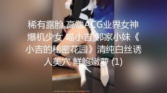 大二学妹 深喉口交 主动骑乘位啪啪【四川成都丝丝】被大屌男友爆操内射~道具插出豆浆！【24v】 (6)