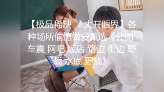 【极品淫乱淫妻】绿帽癖丈夫边撸边看多位单男猛操骚妻子 换装学生护士装操出性爱新情趣 叫床淫荡 高清720P原版