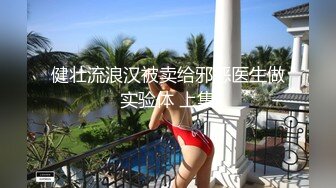 新约少妇一枚