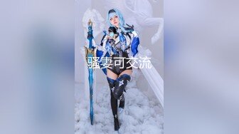 【新片速遞】年轻眼镜御姐范妹子，日常性爱展现吹拉弹唱各项性技[563M/MP4/36:56]