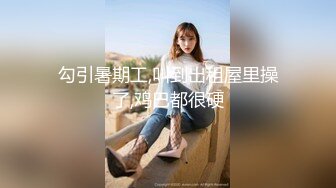 丝袜女神【优优】定制37淫荡老婆的调情游戏被插喷