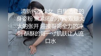 亚裔素人女朋友被纹身男肛交最后颜射