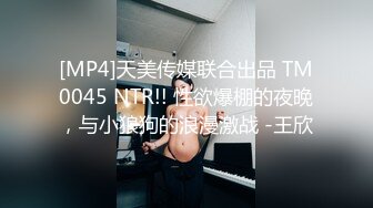 FC2PPV-4493322 慶応卒の美人フォロワーさんを撮影後にお持ち帰り