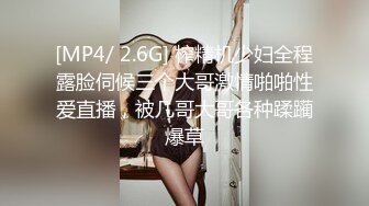 ⭐超美女神长腿尤物⭐天花板级极品反差女神 劲爆完美身材 大屌直插猛送！九浅一深！爽到美脚抽筋！