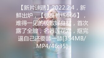 OSTP159 干妹妹3P肤白奶子大 长得一般但是够骚啊 乳交颜射呻吟娇喘喊爸爸 上下两张嘴都被塞满