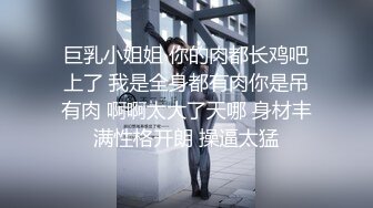 《极品反差✅淫妻泄密》露脸才是王道！推特温柔贤惠型骚妻【甜心教主】私拍~足交露出野战紫薇能玩的都玩了~以淫为乐 (4)