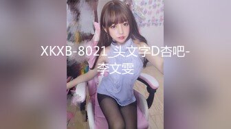 [MP4/ 535M] 高人气~车女郎仔仔没电了，蜜恋期，相拥舌吻、扣淫穴，无套啪啪干