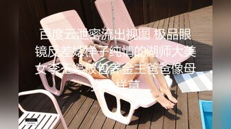 STP32466 红斯灯影像传媒 RS031 小美人鱼的性魅惑 李娜娜