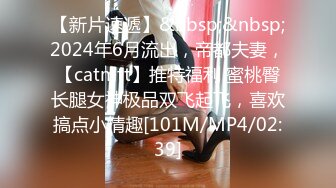 [MP4/ 1.19G]&nbsp;&nbsp;一堆03后宝宝：看我吃她胸，啊啊，舔的真猛，她摁我头吃，新来的奶爽不爽