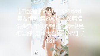 40岁知性美熟女被两个小伙子轮流满足【这个女的可以约，看下面的简阶】