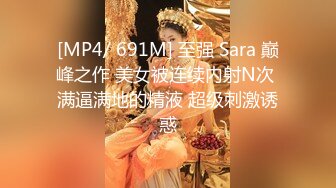 STP24657 【甄选??剧情之王】极品身材女神EVA原版新作-双马尾妹妹测评情趣完具 大屌测试粉穴 啪啪内射