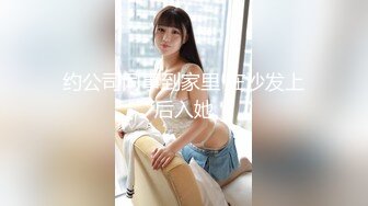 健身房里的女神