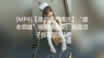 【新片速遞】&nbsp;&nbsp; 大辫子美少妇，年轻美貌露脸玩的嗨跟小哥激情啪啪，舔乳头让小哥舔奶油逼逼69口交好骚，多体位蹂躏抽插刺激[300MB/MP4/39:29]