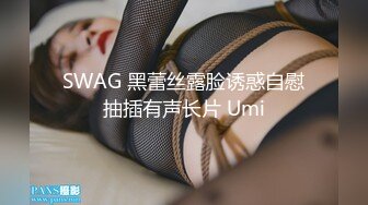 某小吃店暗藏摄像头偷拍JK裙女同学尿尿,想不到下面的阴毛那么多