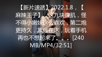 自己的母狗老婆发情