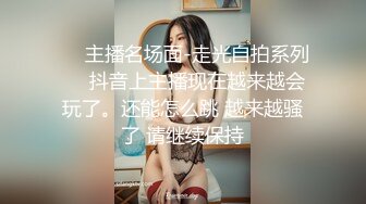 郑州美甲店老板娘李佳佳 为父治病下海 如今从良上岸却被人意外拔出外围女黑历史 激情性爱视频曝光