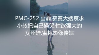 秀人网lingyu69性感美女车内+户外三点全漏鲍洞微开