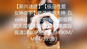 无水印[MP4/732M]1/12 黑客偷拍看电视奇葩骚媳妇花样玩鸡巴电动牙刷都用上了VIP1196