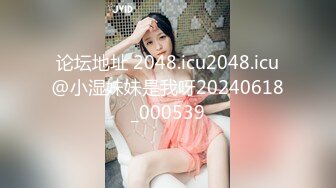 兴奋比羞耻更强烈…高雅知性美女的羞耻下流淫语 吉永好美