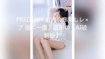 TWTP 公园女厕全景偷拍31位美女的各种美鲍鱼 (4)