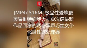 精彩3P大战！【小花十八】两个男的都干不过这个骚货 雪白圆润的大屁股 诱人的白乳 (5)