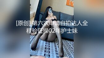 商场女厕全景偷拍几位美少妇的极品美鲍鱼