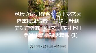 【新片速遞】商场女厕近距离偷拍极品美少妇的大黑鲍[156M/MP4/01:05]