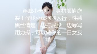 办公楼女厕偷拍两位漂亮少妇接连来献逼肥美鲍鱼一条缝