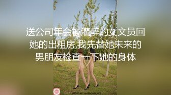 STP27742 肉感巨乳骚御姐！浴室洗澡吃屌！穿上开档牛仔裤，后入大肥臀奶子直晃，特写视角进出抽插