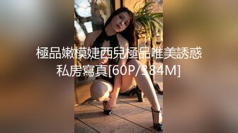 【国产❤️辣椒传媒】HPP-034 斑比✨ 表姐来偷我家