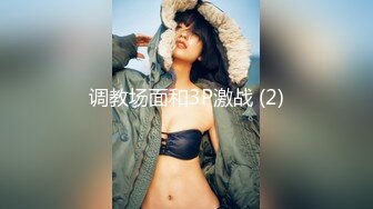 秀人网 潘娇娇 核弹巨乳，周末帐篷里小哥哥的人偶玩具 (1)