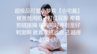 ✿淫娃御姐✿ 曼妙身姿紧致身材推特女神▌甜心宝贝▌美乳老婆榨精计划 极湿蜜穴色诱插入 兽欲倍增暴力抽射