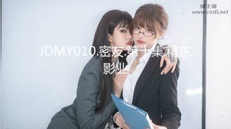 ✅安防精品✅尤物系列-可以媲美一线当红女明星了✅5V[某房原版]✅安防精品✅尤物系列-可以媲美一线当红女明星了✅5V[某房原版] (1)