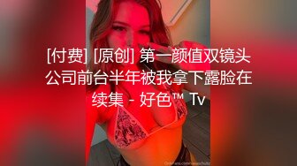 [MP4]抖阴学院第1期《处男自习课》知名Youtube Crazy Man 疯男&nbsp;&nbsp;华人知名女优 娃娃