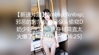 红唇骚女【金牌小可】和链子小哥双人啪啪，情趣装黑丝口交足交上位骑乘，性感大屁股大力撞击!