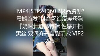 国产AV 糖心Vlog 白丝小狐狸插肛自慰 Yua