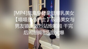 女上全自动插入啪啪做爱.