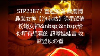 我36b的胖媳妇