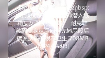 [MP4/338MB]一代炮王【山鸡岁月】，21.07.04漂亮少妇，风骚人妻