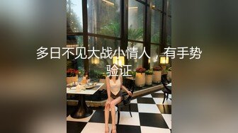 【TM0135】艳母4.成熟肉体的比较 #孟若羽 尤莉